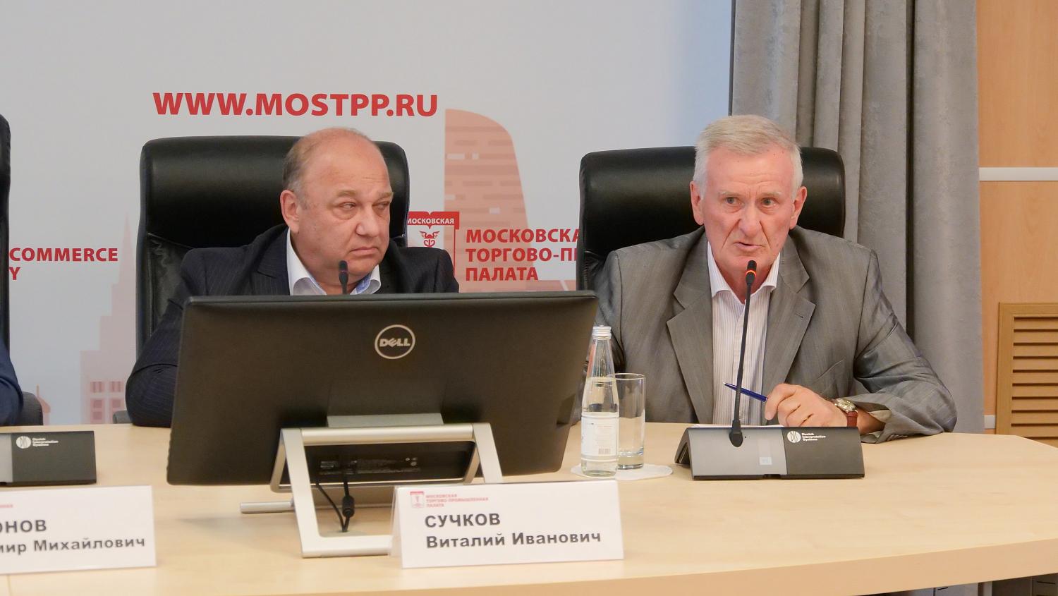 МТПП объединяет землячества