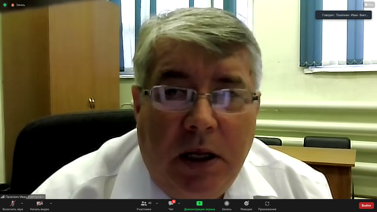 При поддержке МТПП состоялась Международная научно-практическая конференция по вопросам кооперации в сельском хозяйстве