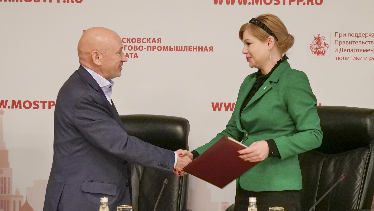 МТПП посетили коллеги из республики Ингушетия