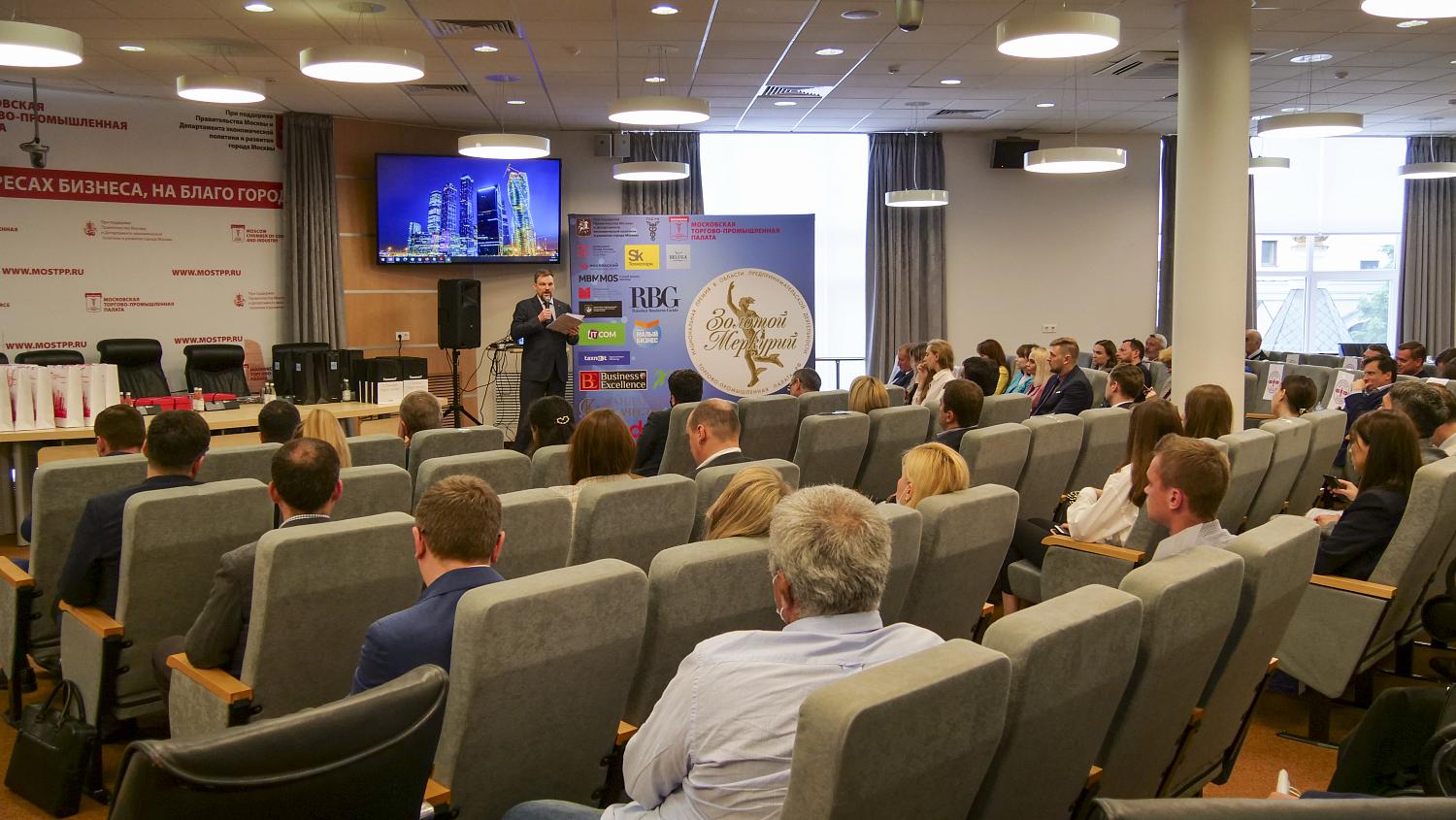 Дружная команда МТПП пополнилась