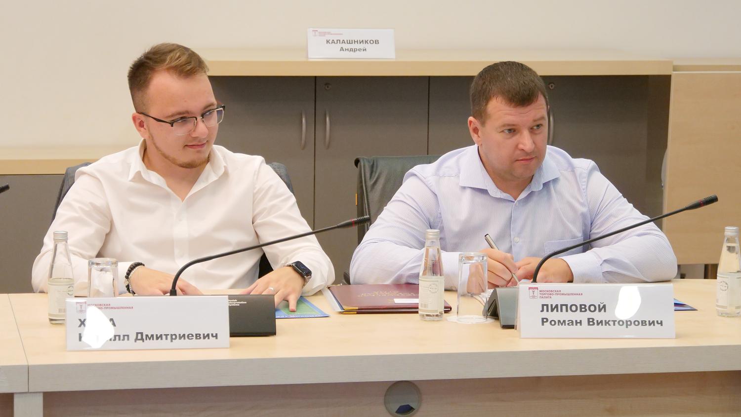В МТПП обсудили проблемы и перспективы развития авто- и мототуризма