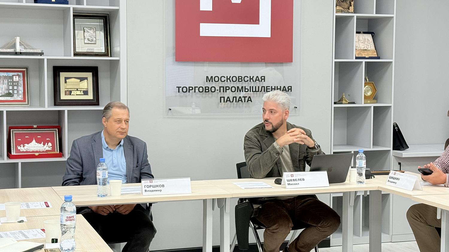История семьи как актив: в МТПП предложили признать генеалогию научно-исследовательской деятельностью