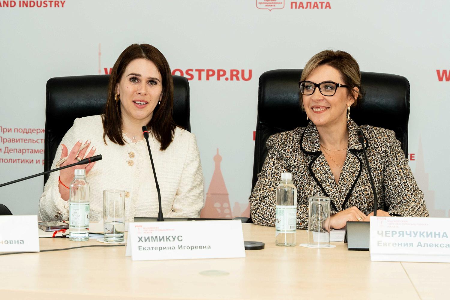 Заседание, посвящённое популяризации процедуры медиации среди адвокатов, прошло в МТПП