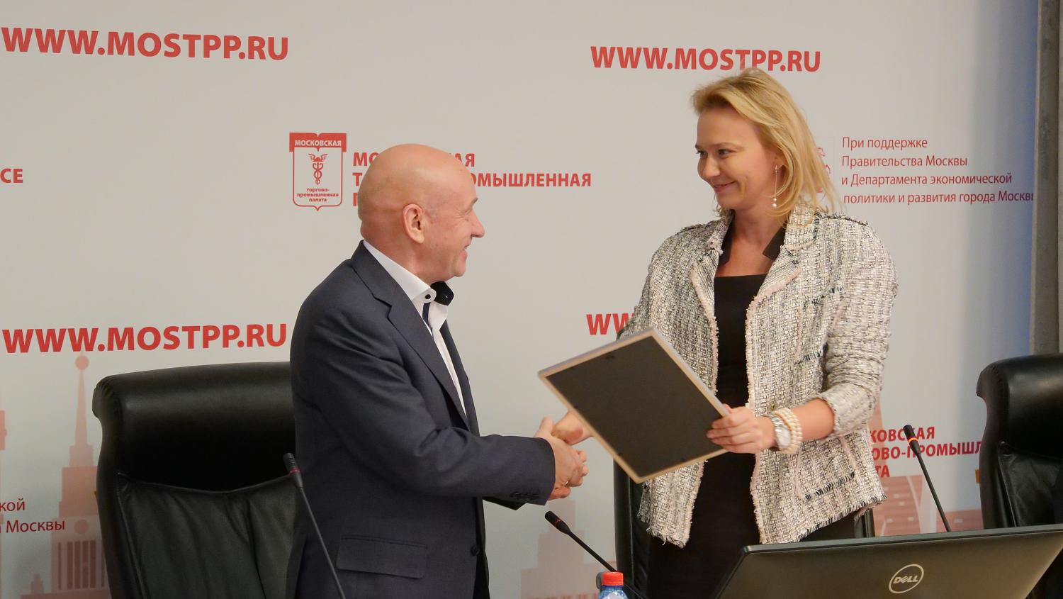 Актив МТПП обсудил проект ежегодного Доклада бизнес-омбудсмена за 2019 год