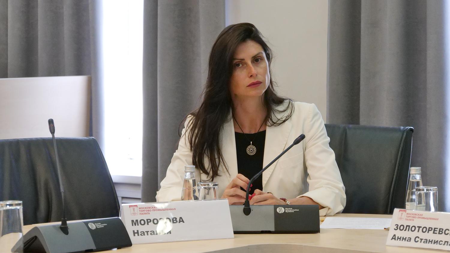 Развитие экопоселений обсудили эксперты на площадке Московской ТПП