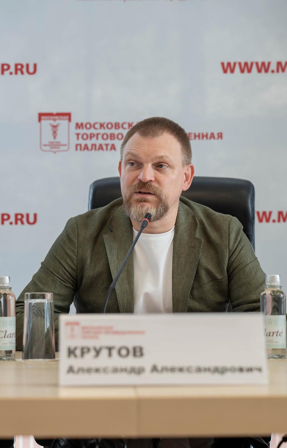 МТПП открывает новые горизонты сотрудничества для московских компаний