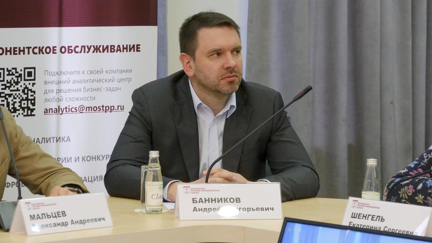 Обсуждены проблемы использования материнского капитала в сделках с недвижимостью 