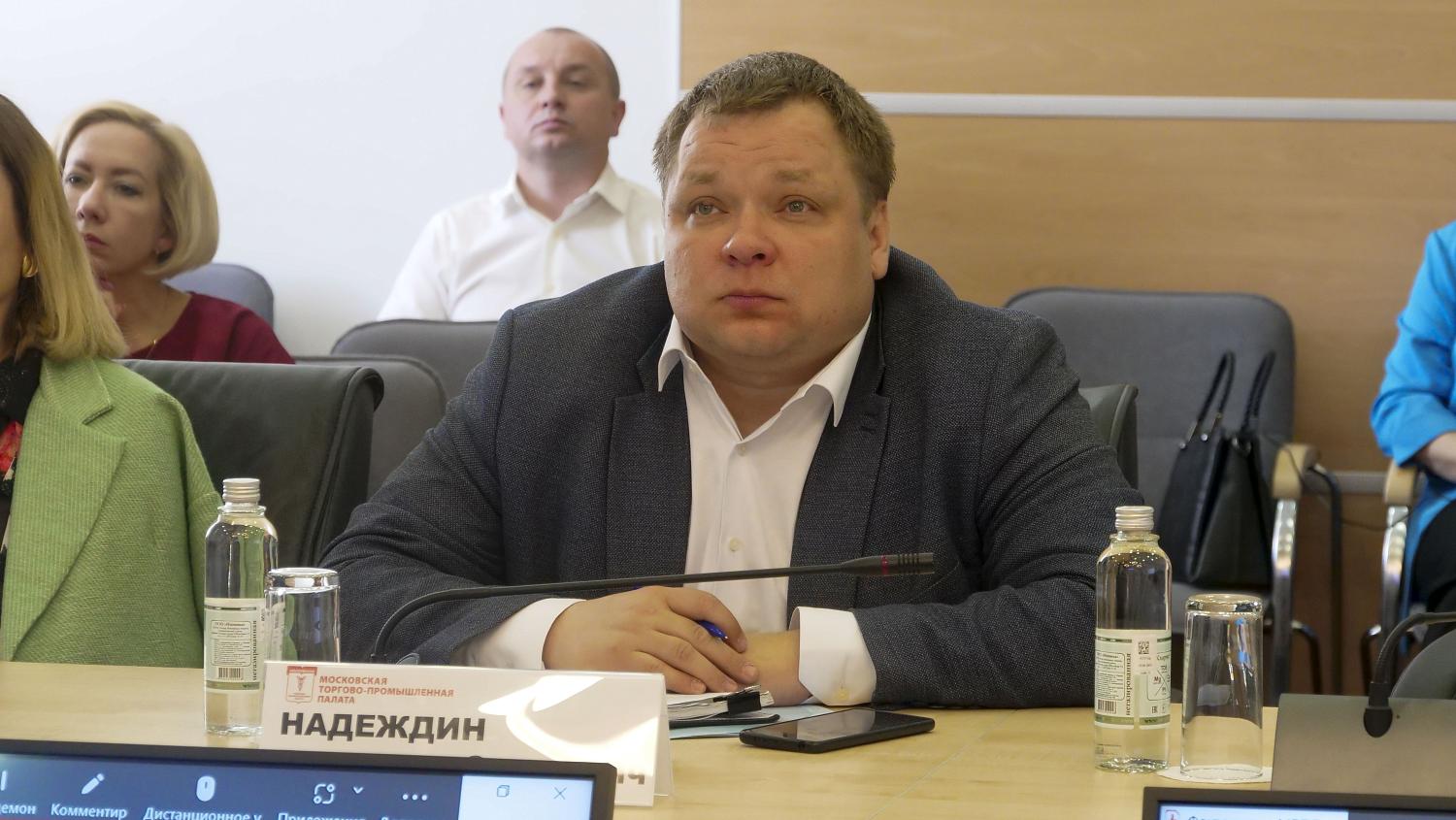 Специалисты обсудили проблемы применения профессиональных стандартов