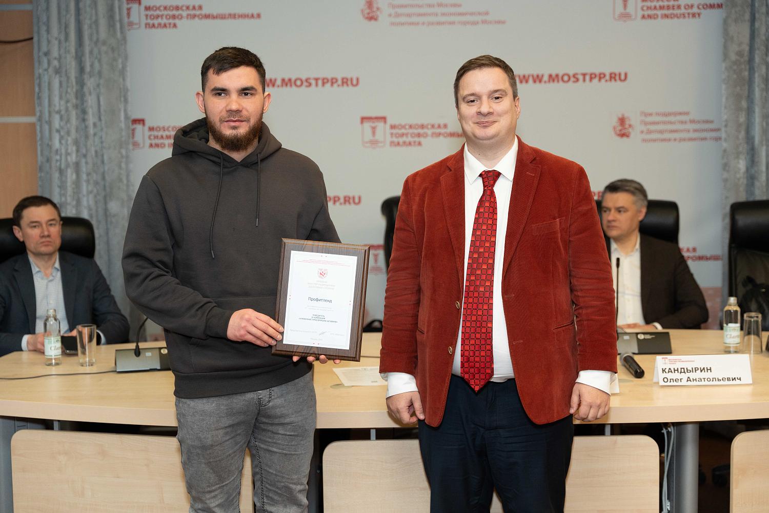 Мастера разрешения долговых споров получили награды