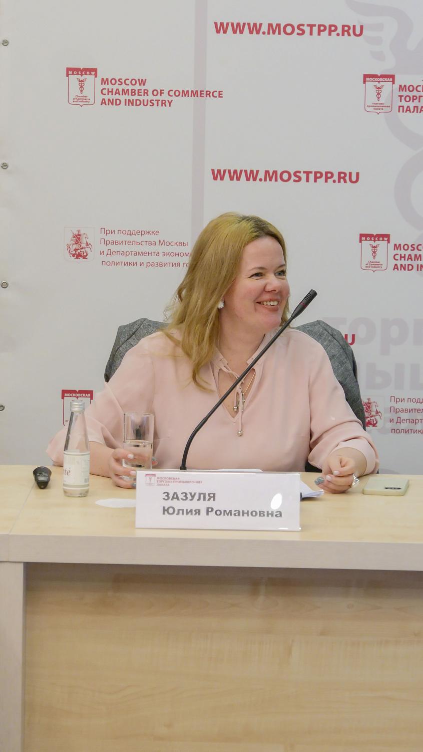 В МТПП обсудили изменения налогового законодательства