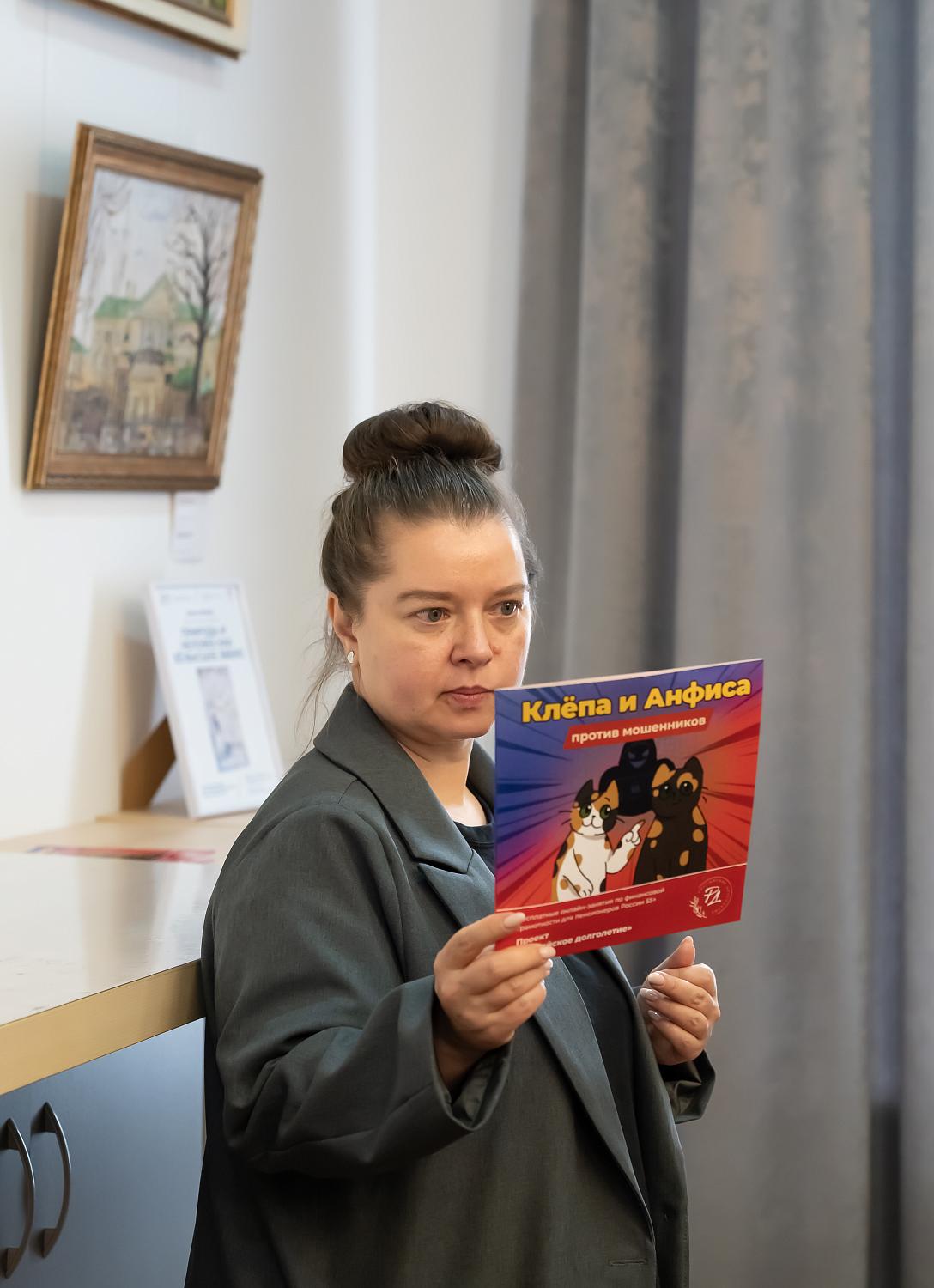 Финансы без стресса: как пожилым управлять деньгами уверенно и спокойно