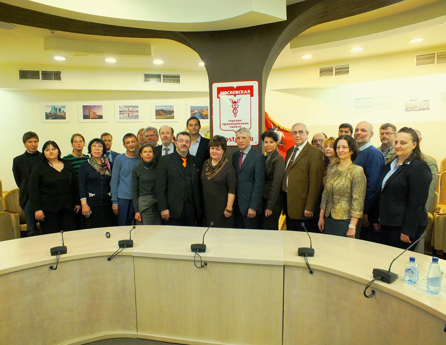 На площадке МТПП обсудили профессиональный стандарт «Специалист по консультированию в области управления организацией»