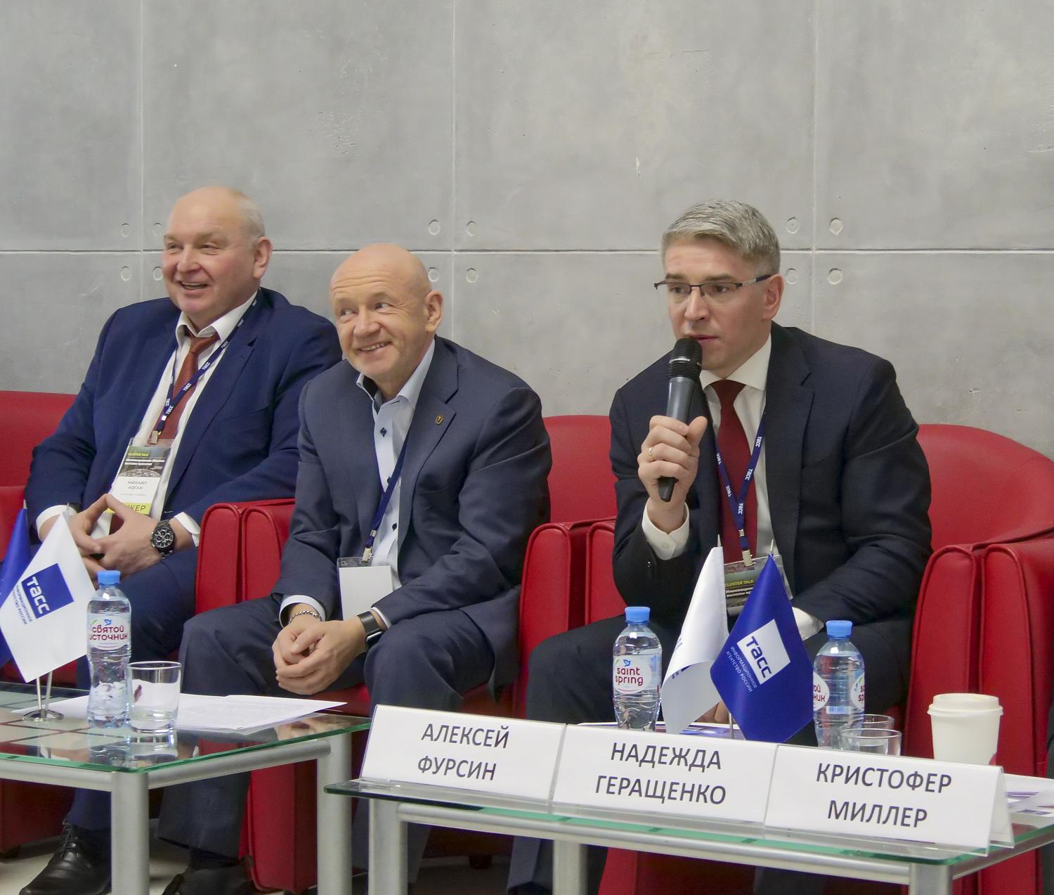 На площадке технопарка «Калибр» состоялся Cluster talk «Инновационная Москва: вызовы времени»