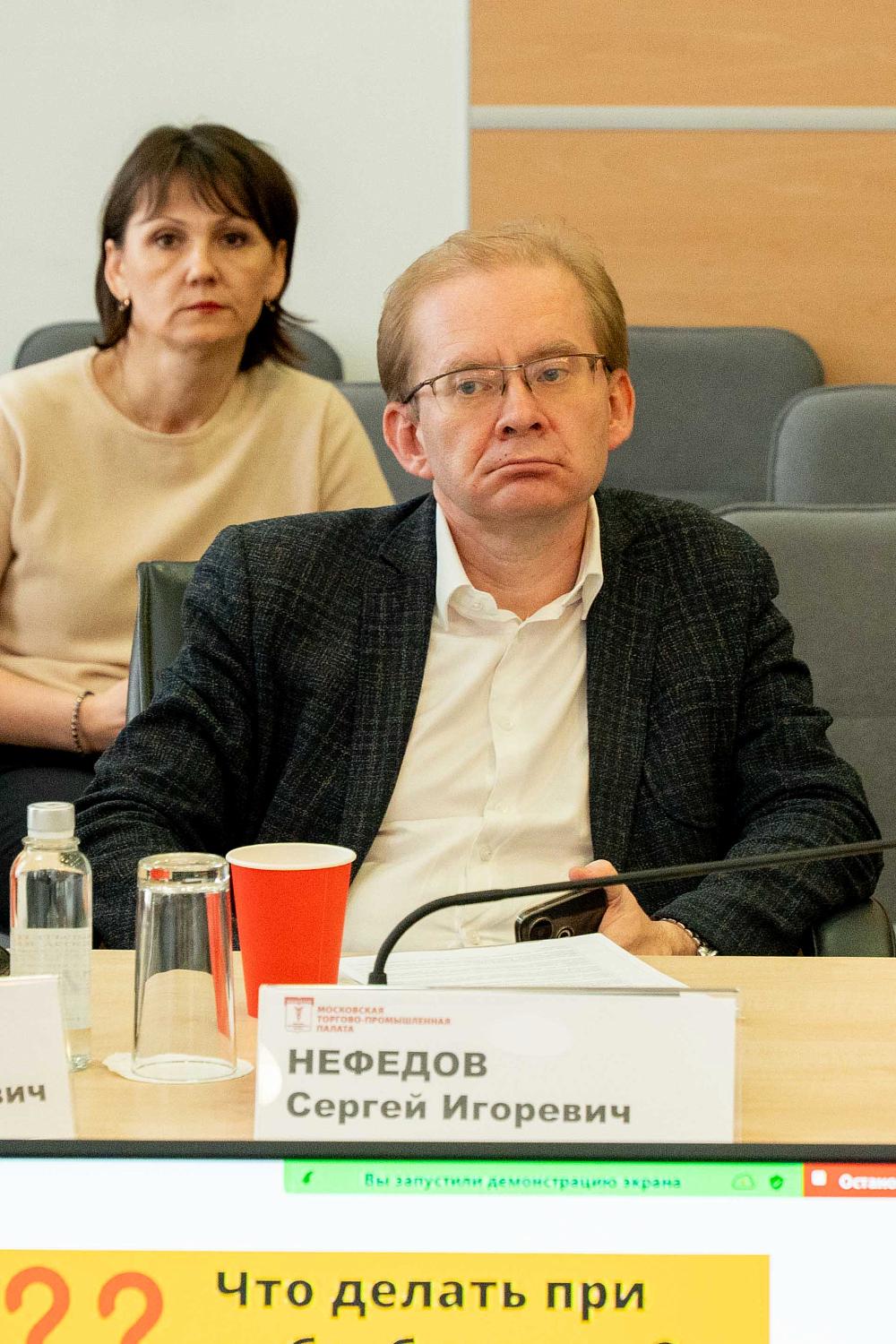 Различные аспекты противодействия буллингу и кибербуллингу обсудили на площадке МТПП