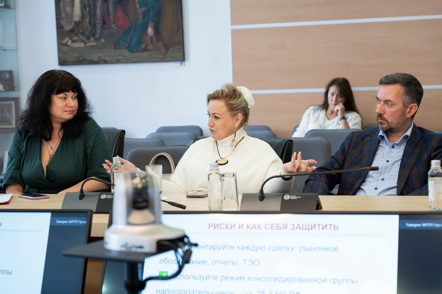 Как платить налоги без штрафов и разбирательств? В МТПП обсудили ход налоговой реформы 