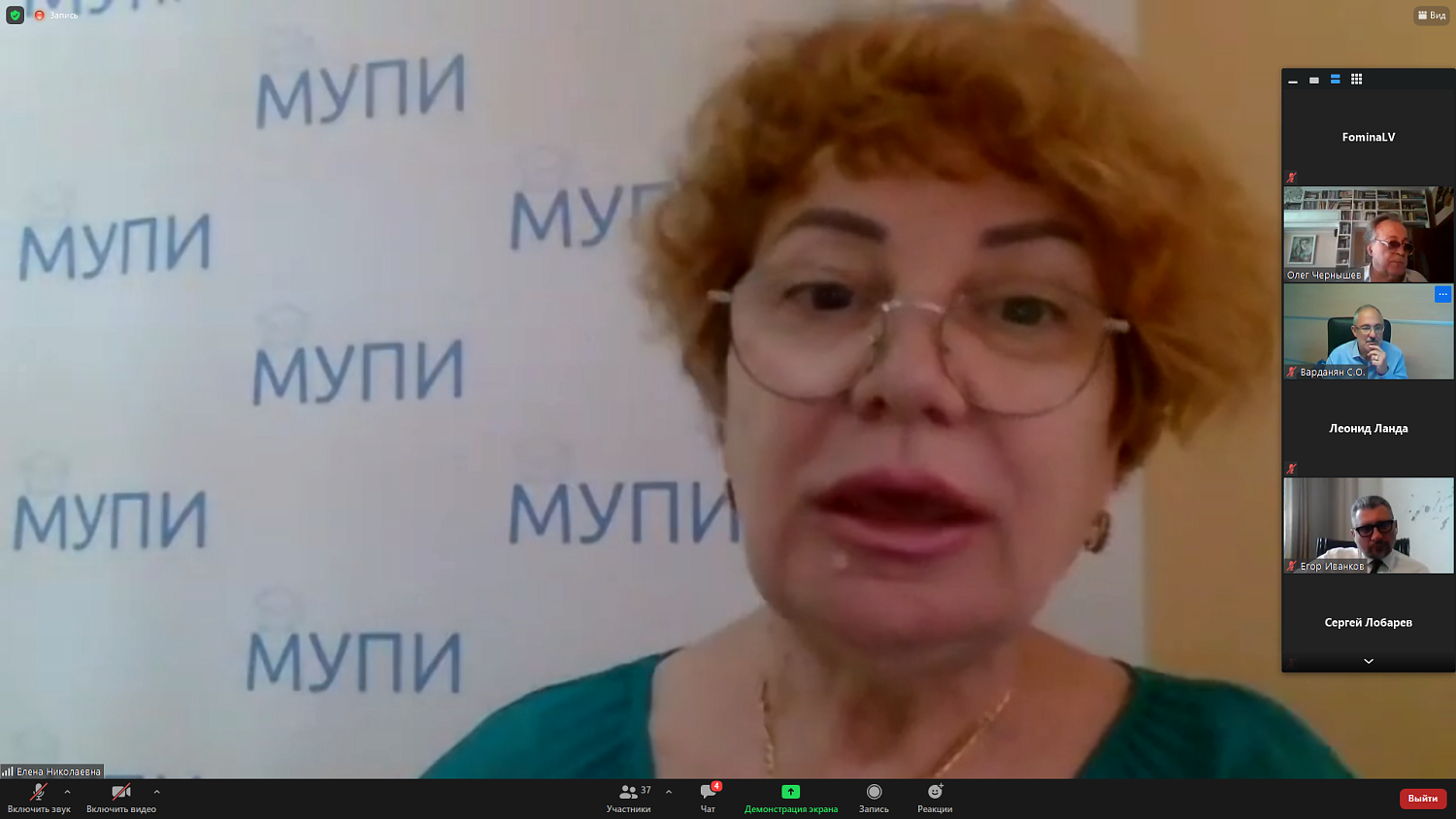 Обсуждены перспективы сотрудничества предпринимателей в правовом поле ЕАЭС
