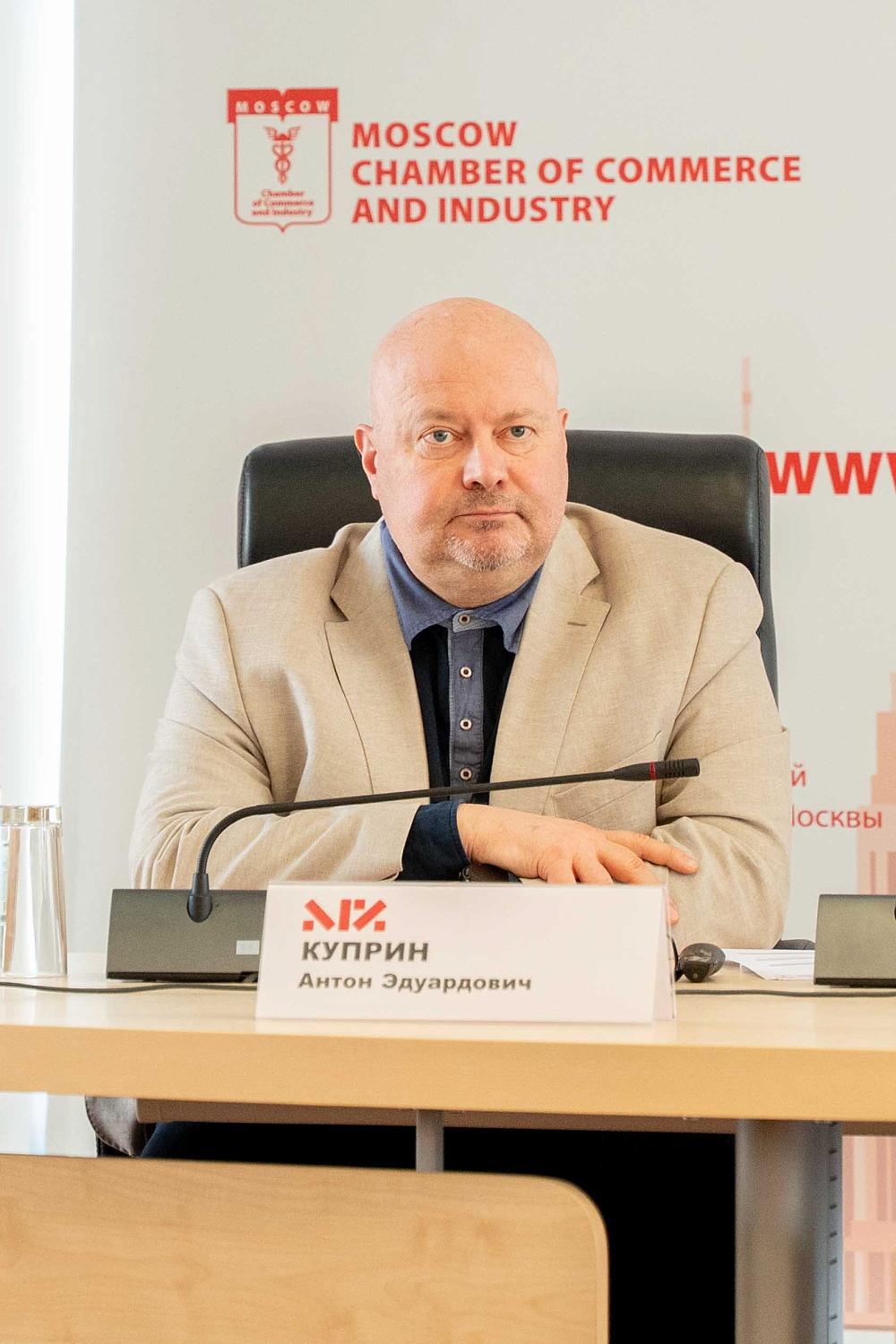 В сплочённой команде Московской ТПП – очередное пополнение