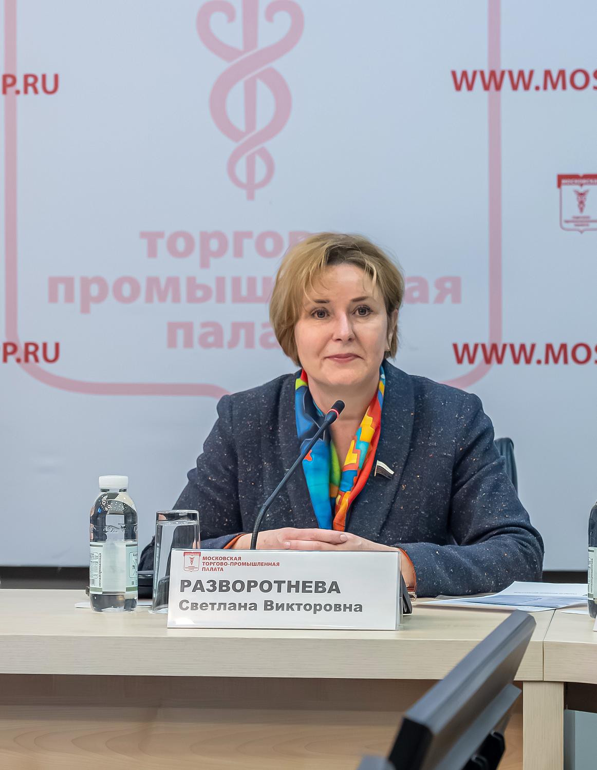 На площадке МТПП эксперты обсудили как грамотно модернизировать системы технической безопасности многоквартирных домов по всей стране