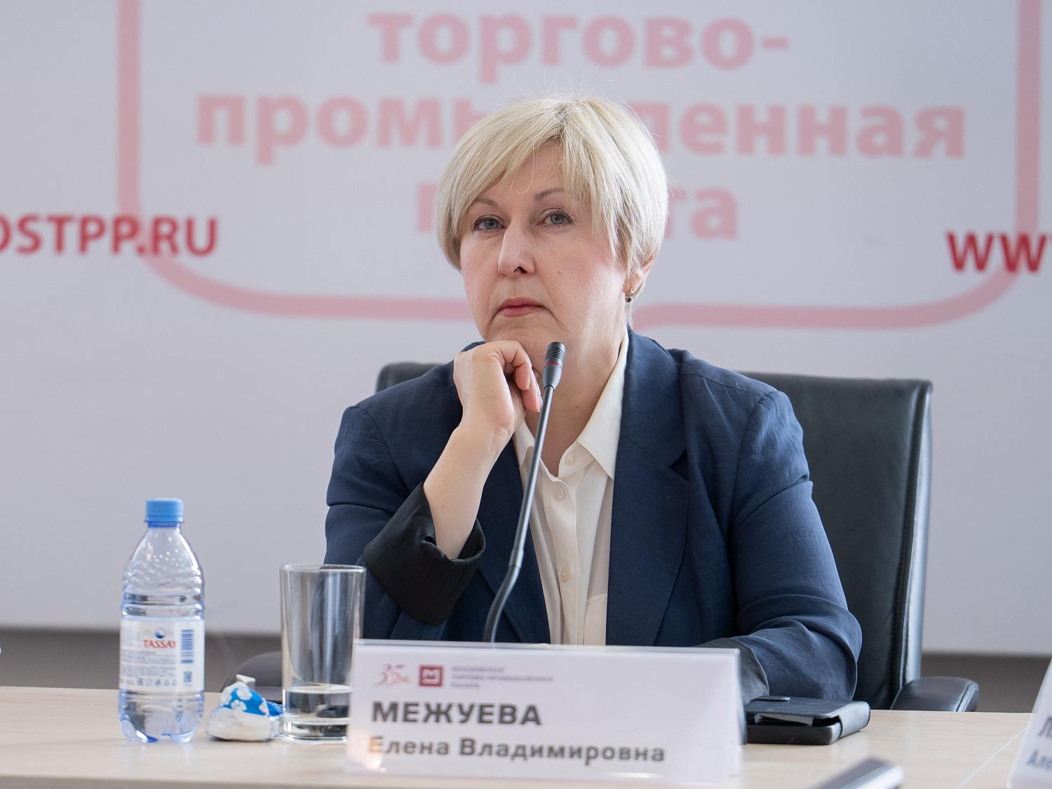 О рисках и возможностях для частной медицины говорили эксперты на площадке МТПП