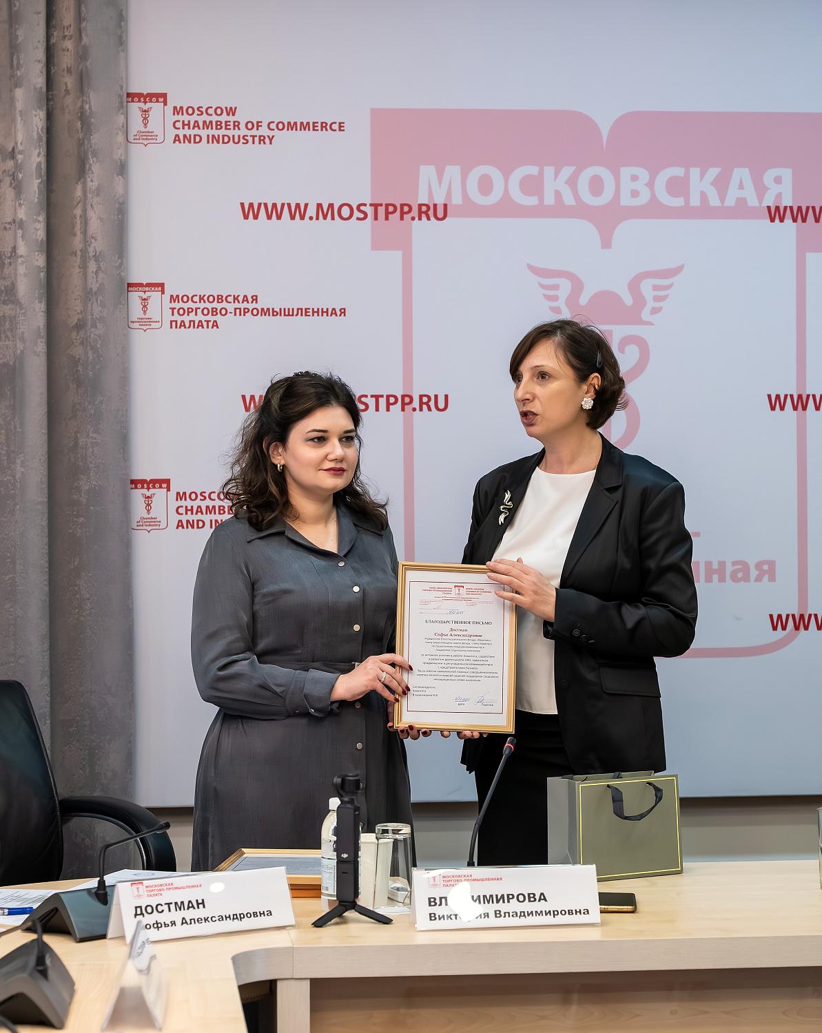 От детского дома к самостоятельной жизни: бизнес и НКО о поддержке взрослых сирот