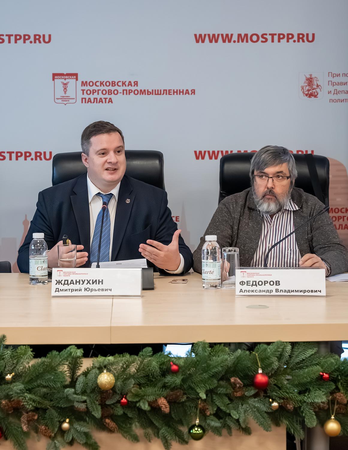 От цифровых продуктов до «долговых чудес»: в МТПП наградили мастеров разрешения долговых споров