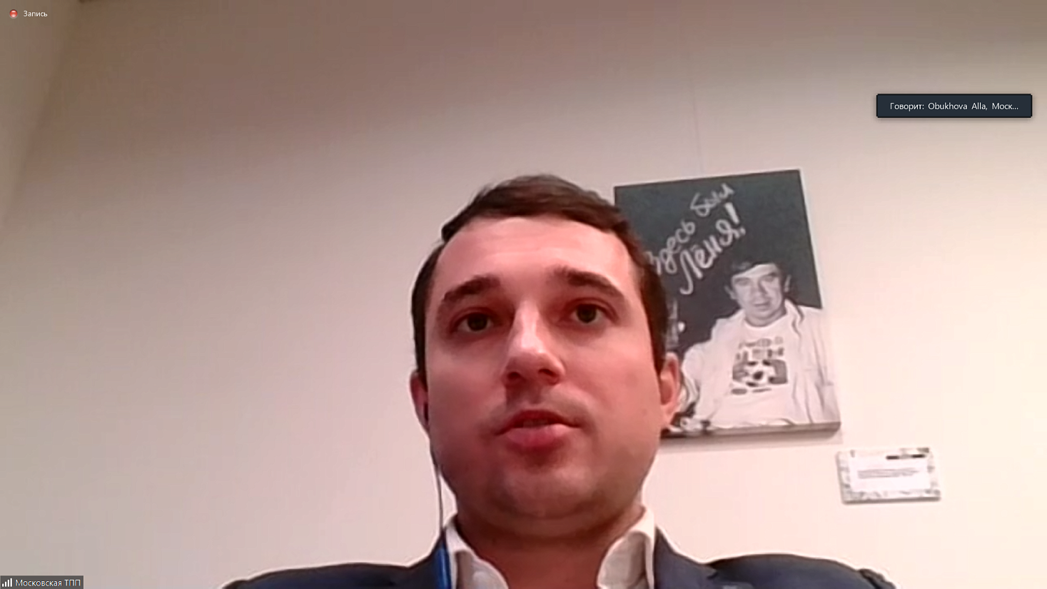 Страховщики предлагают программу дополнительного обучения сотрудников медицинских центров