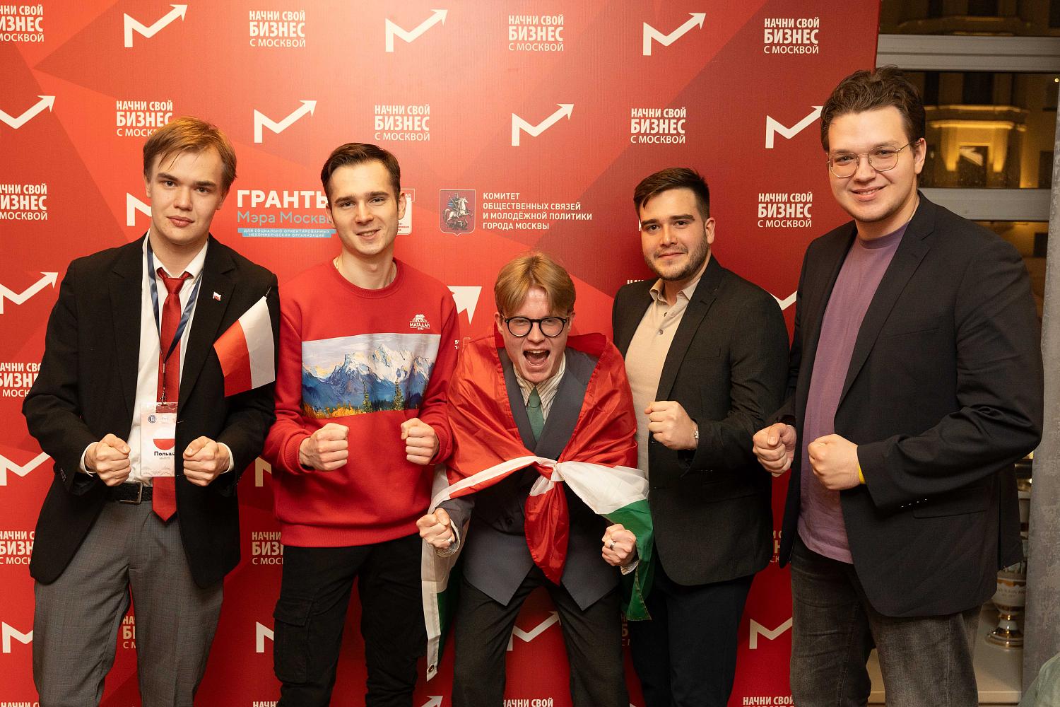 «Начни бизнес с Москвой»: МТПП вручила сертификаты слушателям 2025 года и объявила о запуске студенческого бизнес-клуба