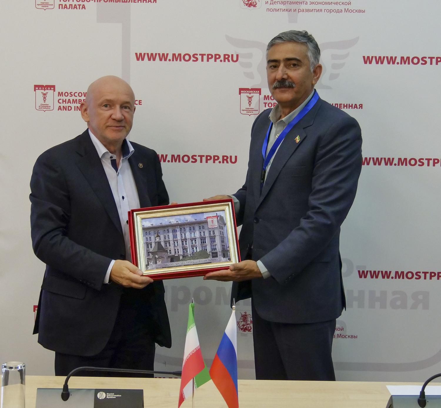 The MCCI held a business meeting with businessmen from Iran