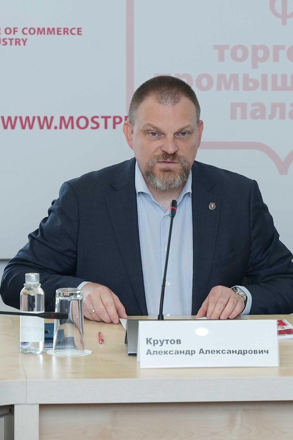 Экспертный диалог по недвижимости: предпринимателям необходима системная информационная поддержка