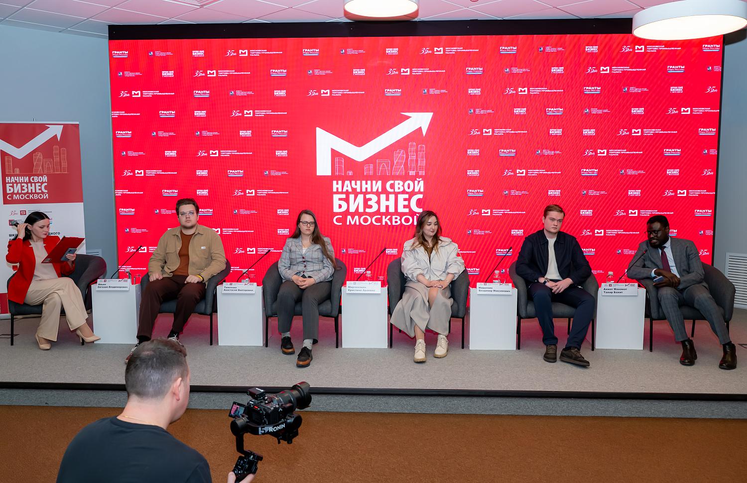 Сертификат в руках, стартап в ноутбуке: что дальше ждёт выпускников Школы международного предпринимательства 