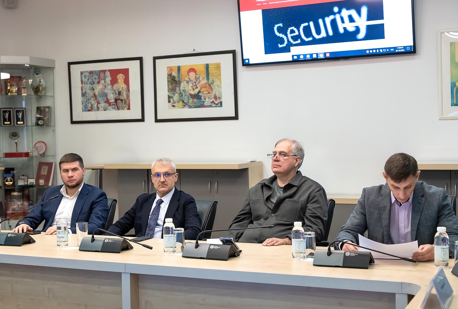 Как помочь частным охранным структурам работать более эффективно решали эксперты на площадке МТПП