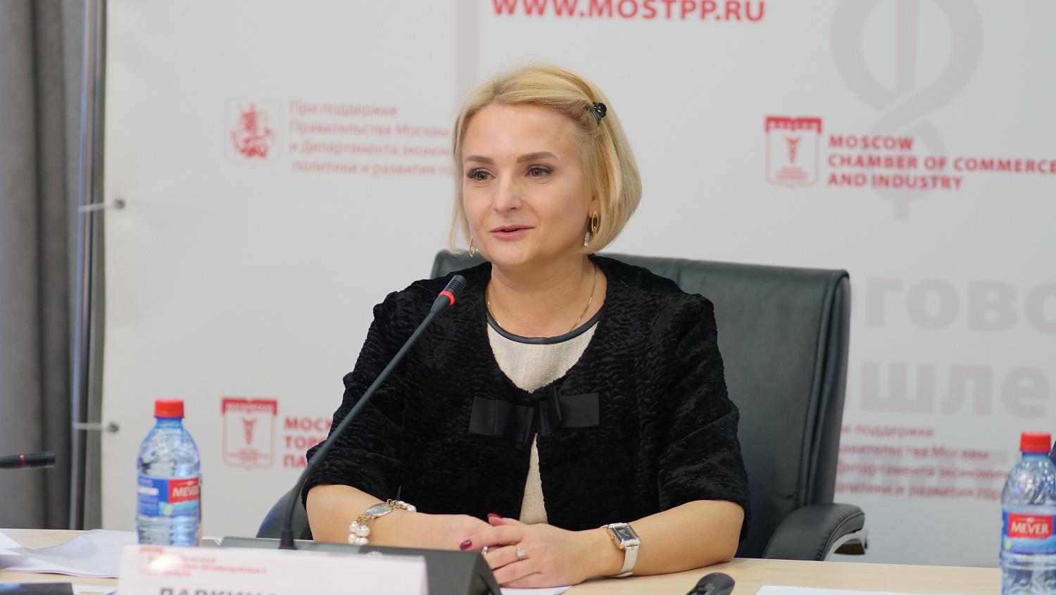 В МТПП обсудили основные тренды и перспективы тендерного рынка столицы