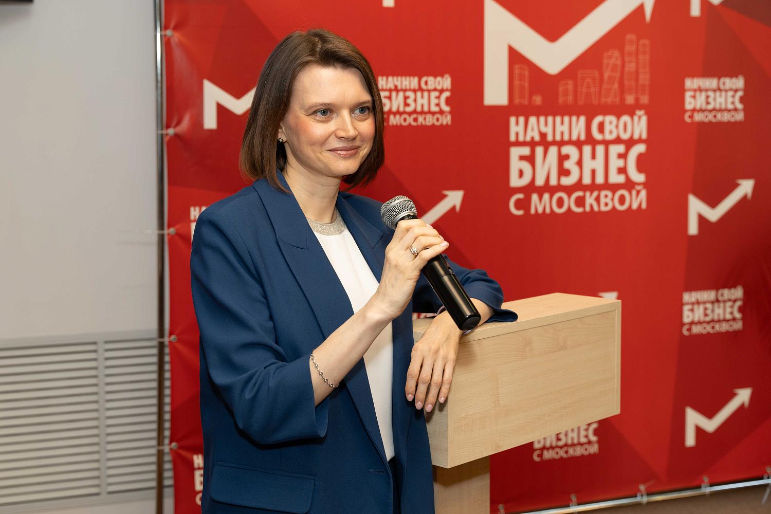 Обучение завершилось, но проект «Начни свой бизнес с Москвой» продолжается!