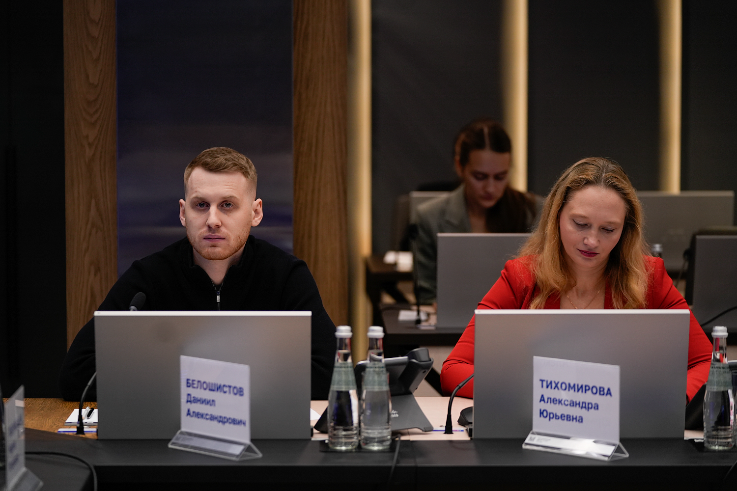 Специалисты обсудили проблемы, связанные с экономическими санкциями