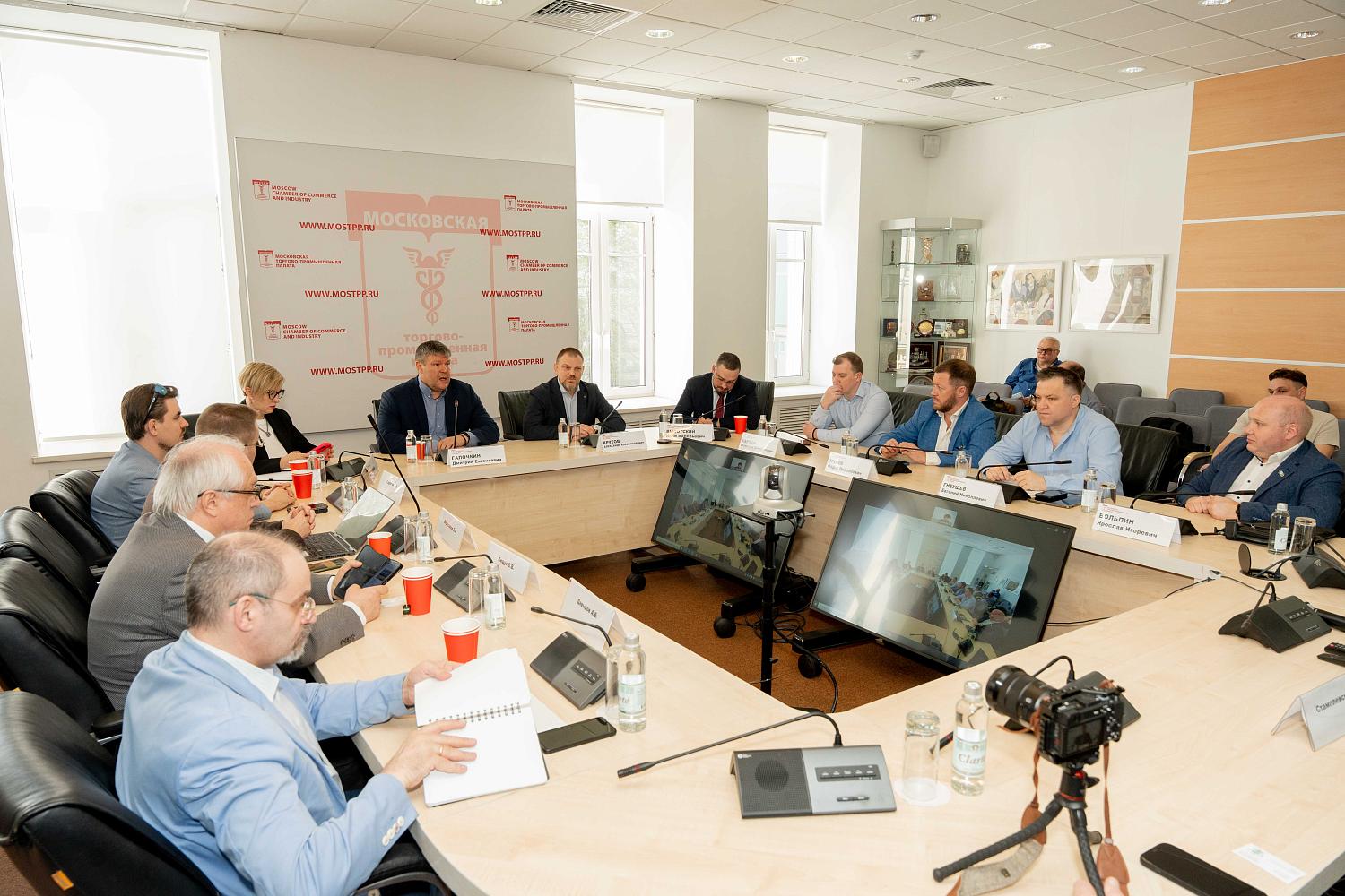 В МТПП обсудили информационную стратегию для малого и среднего бизнеса