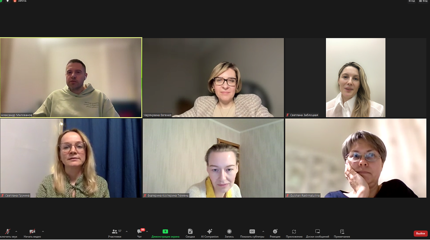 Эффективная коммуникация важна не только в медиации и бизнесе