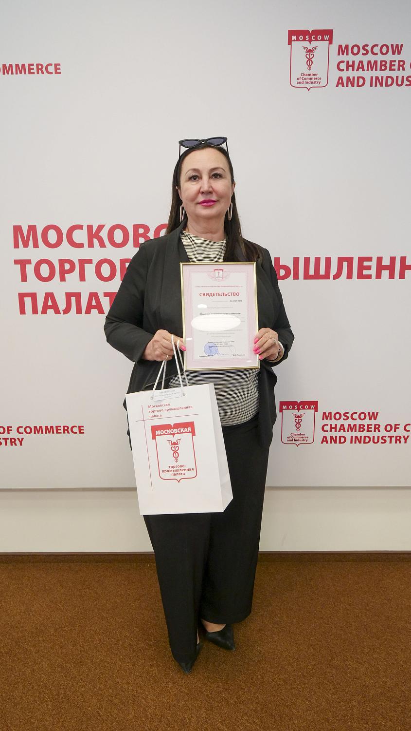 Компании-новички получили не только документы, подтверждающие членство в МТПП, но и полезные знания 