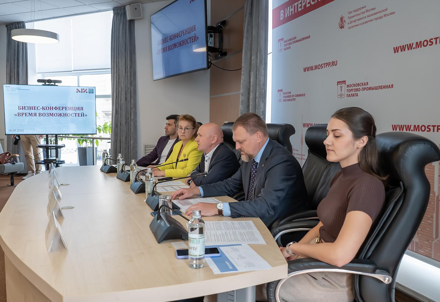 В дружной семье МТПП – очередное пополнение