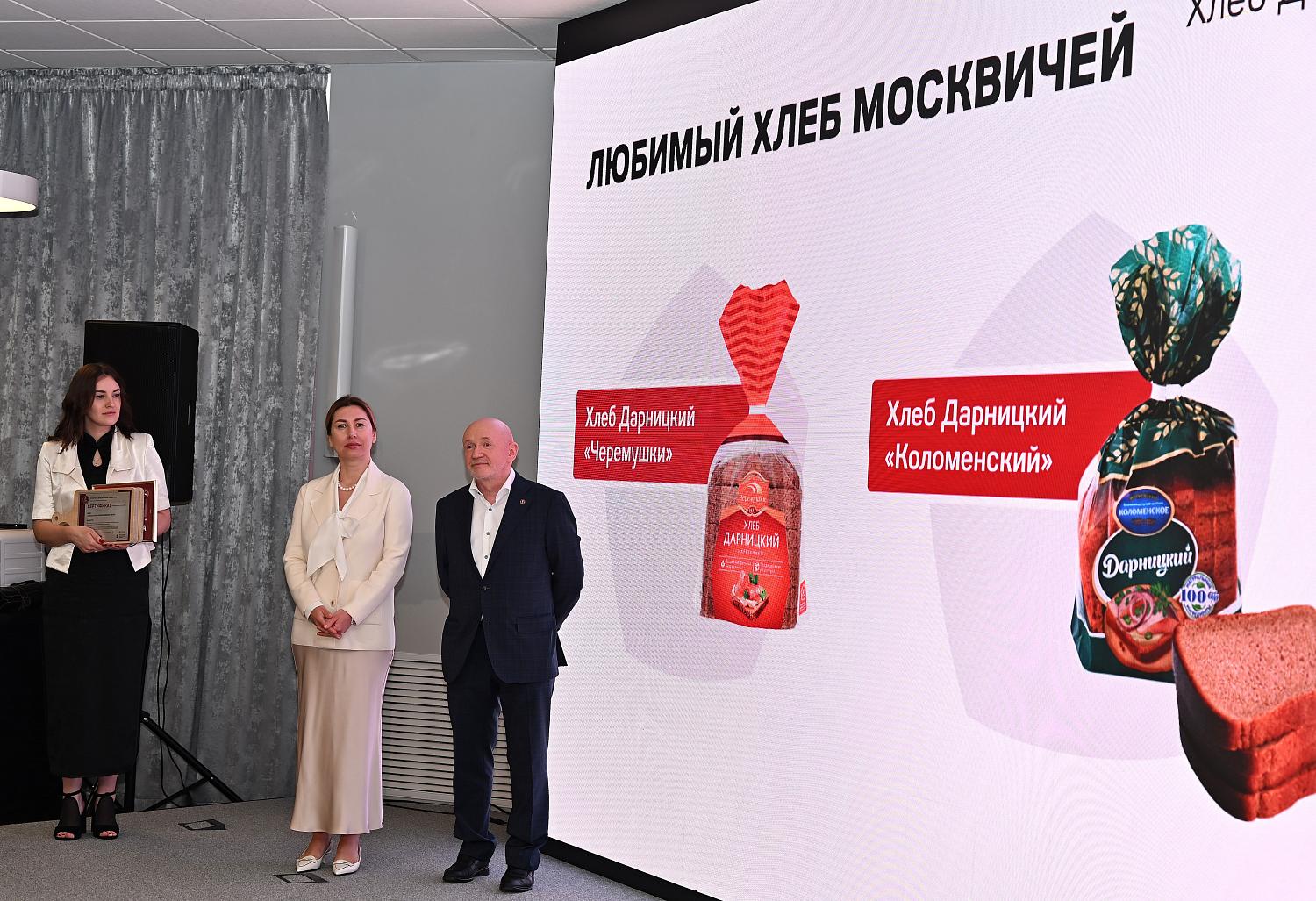 Любовь москвичей в каждой хрустящей корочке: в МТПП подвели итоги конкурса «Московское качество» по хлебу 