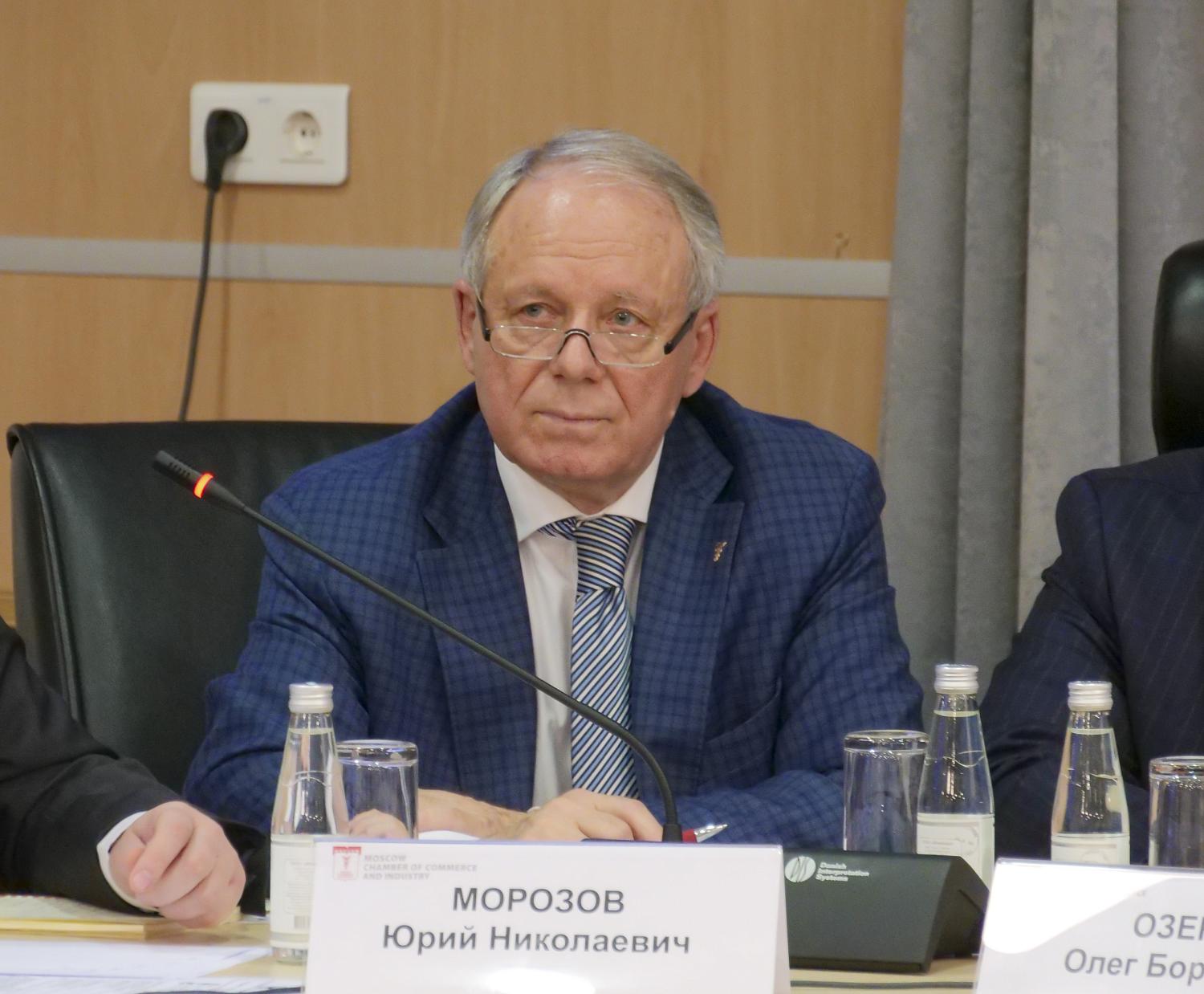 Малый и средний бизнес Москвы ждут в Африке