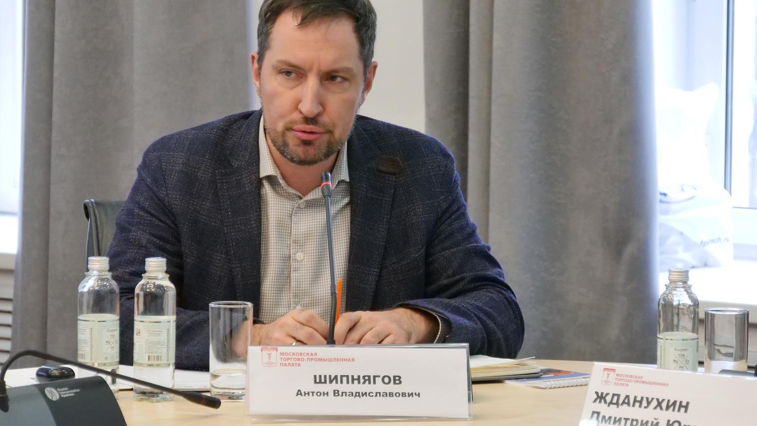 Специалисты обсудили перспективы развития института посредников