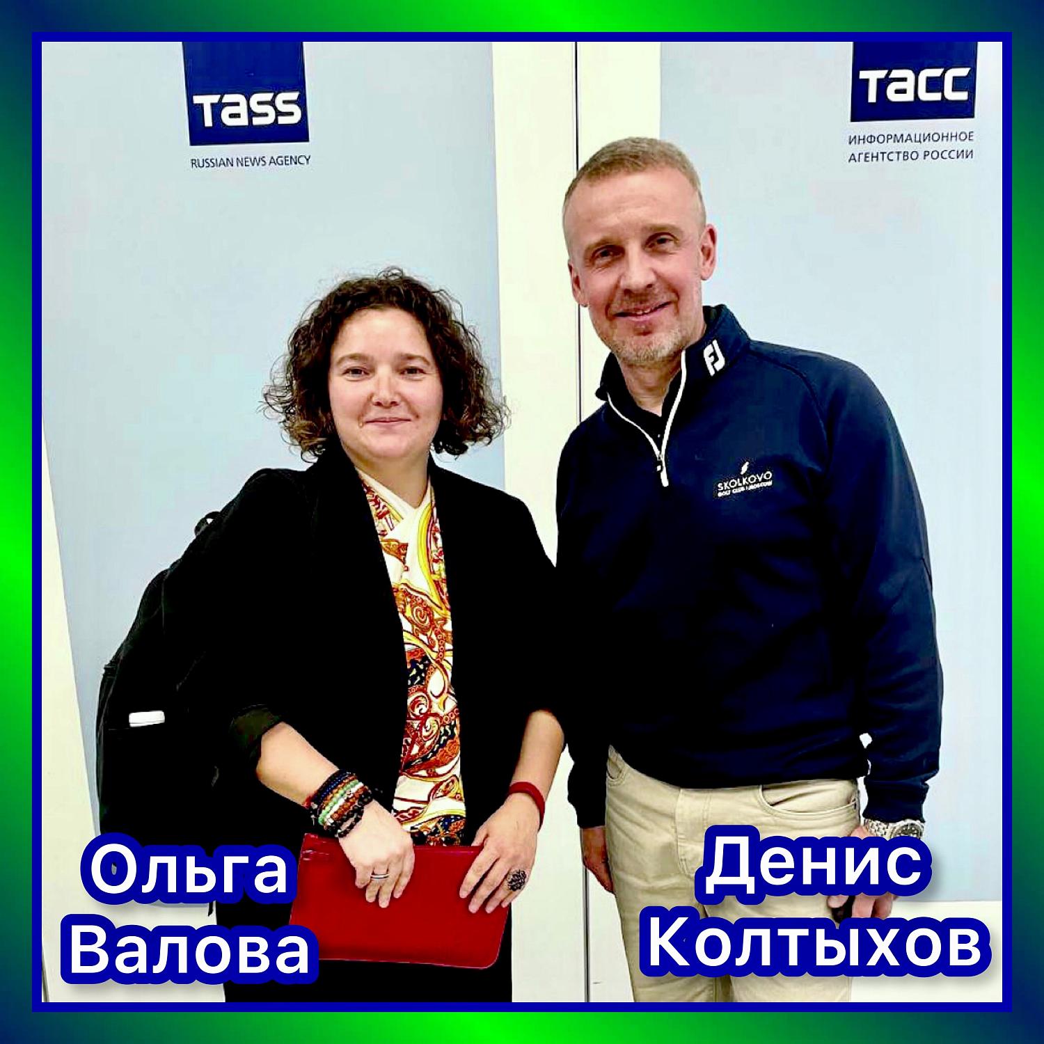 Комитет МТПП по проблемам качества и развития деловых услуг осуществляет информационно-аналитическую поддержку проекта профстандарта «Гринкипер»