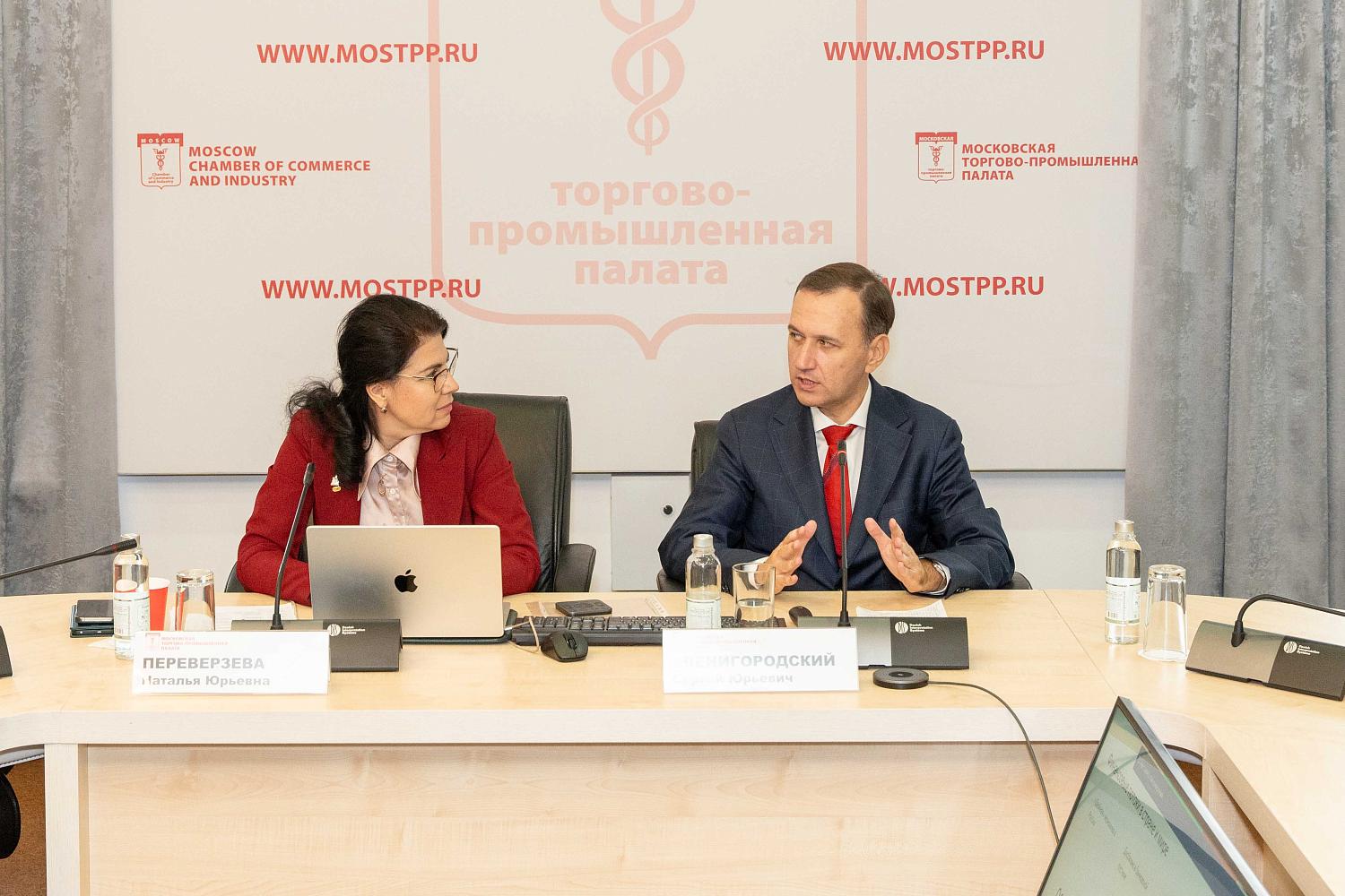 Эксперт рассказал об изменениях в экономической сфере в связи с мировыми трендами