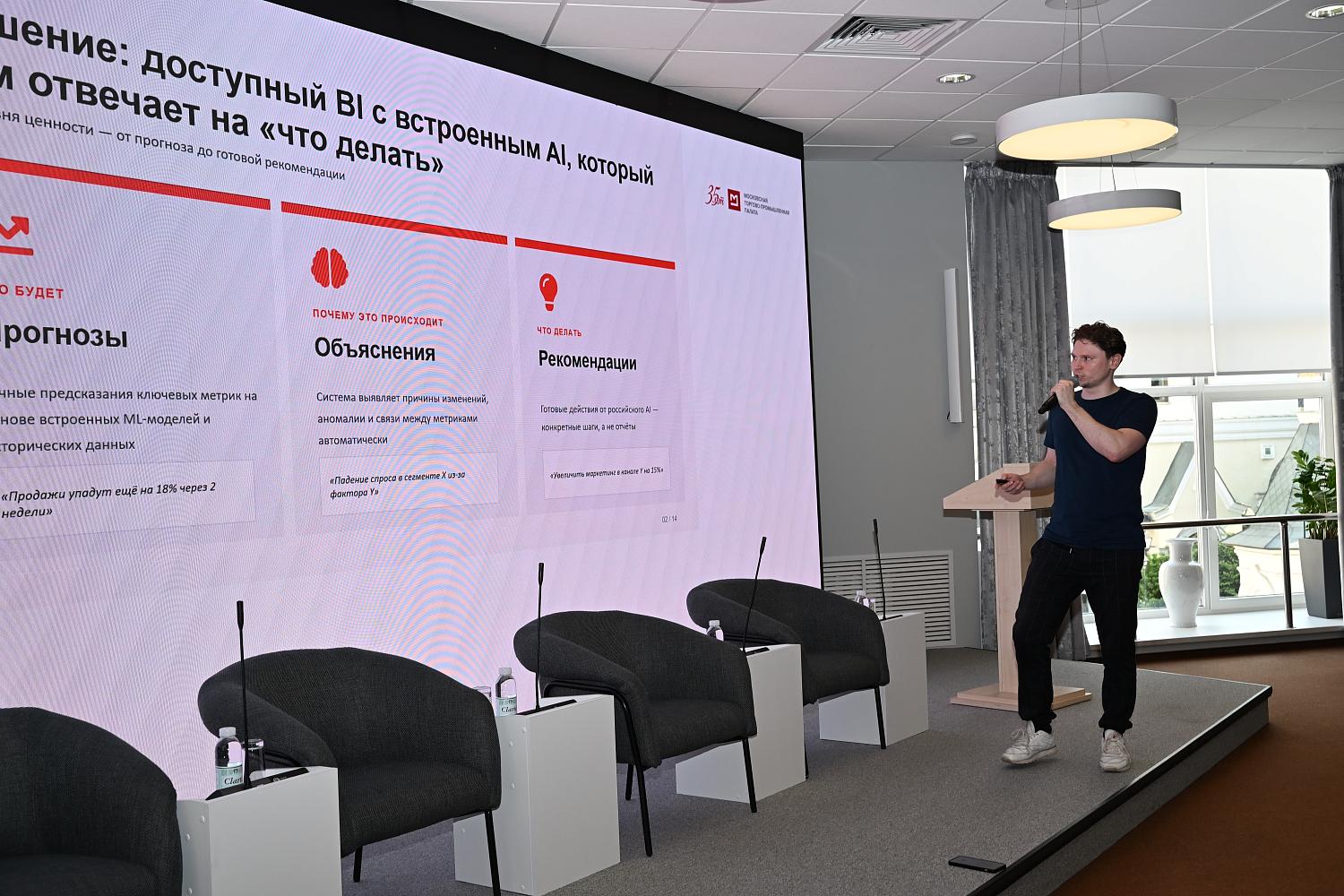 Студенческие команды проекта «Начни свой бизнес с Москвой» отработали презентации проектов с экспертом по управлению репутационными рисками