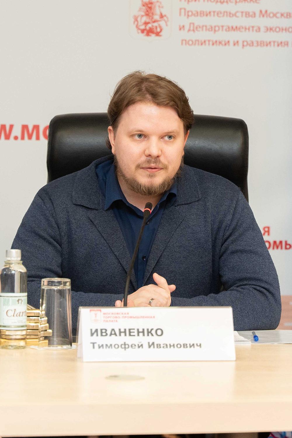 Возможна ли медиация в спорах с налоговой?