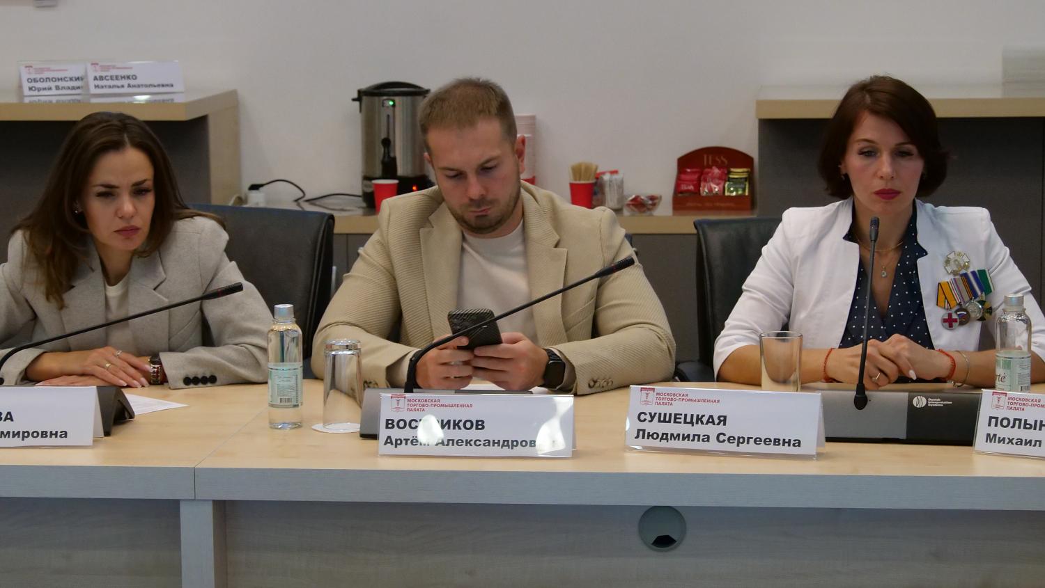 Возможные способы поддержки волонтёров обсудили специалисты на площадке МТПП