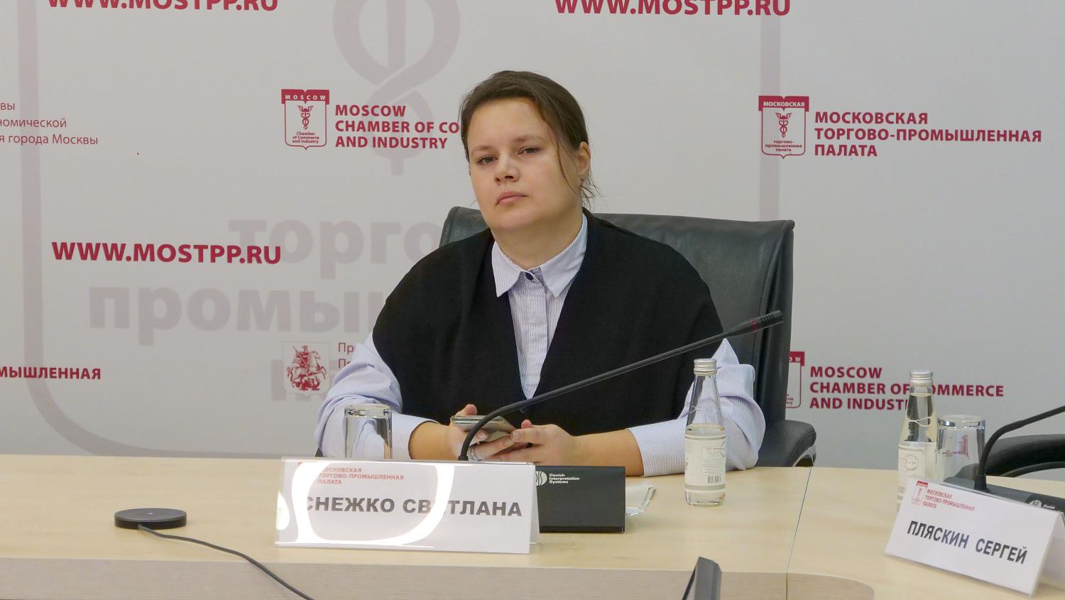 Эксперты обсудили будущее комплаенса в России