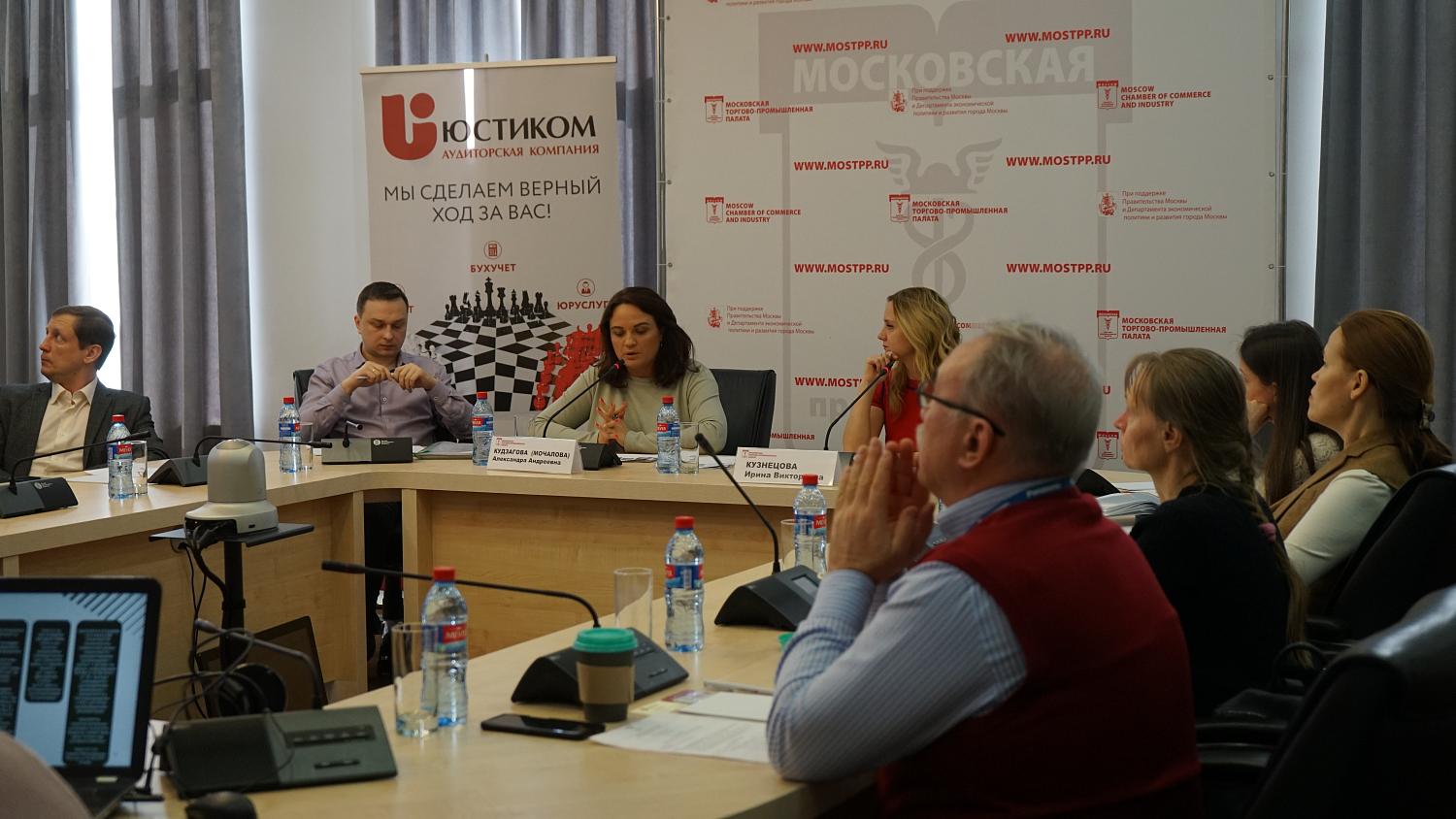 В МТПП рассказали о трансформации экоплатежей в эконалог