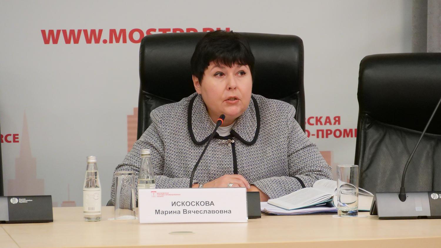 На площадке МТПП прошла конференция, посвященная вопросам таможенного регулирования