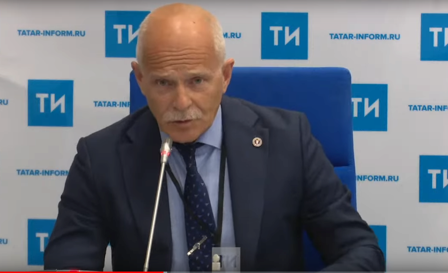Президент МТПП Владимир Платонов принимает участие в Международном форуме торгово-промышленных палат